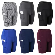 Горячие женские шорты для фитнеса с высокой талией для йоги с косыми карманами для бега спортивные быстросохнущие облегающие стрейч