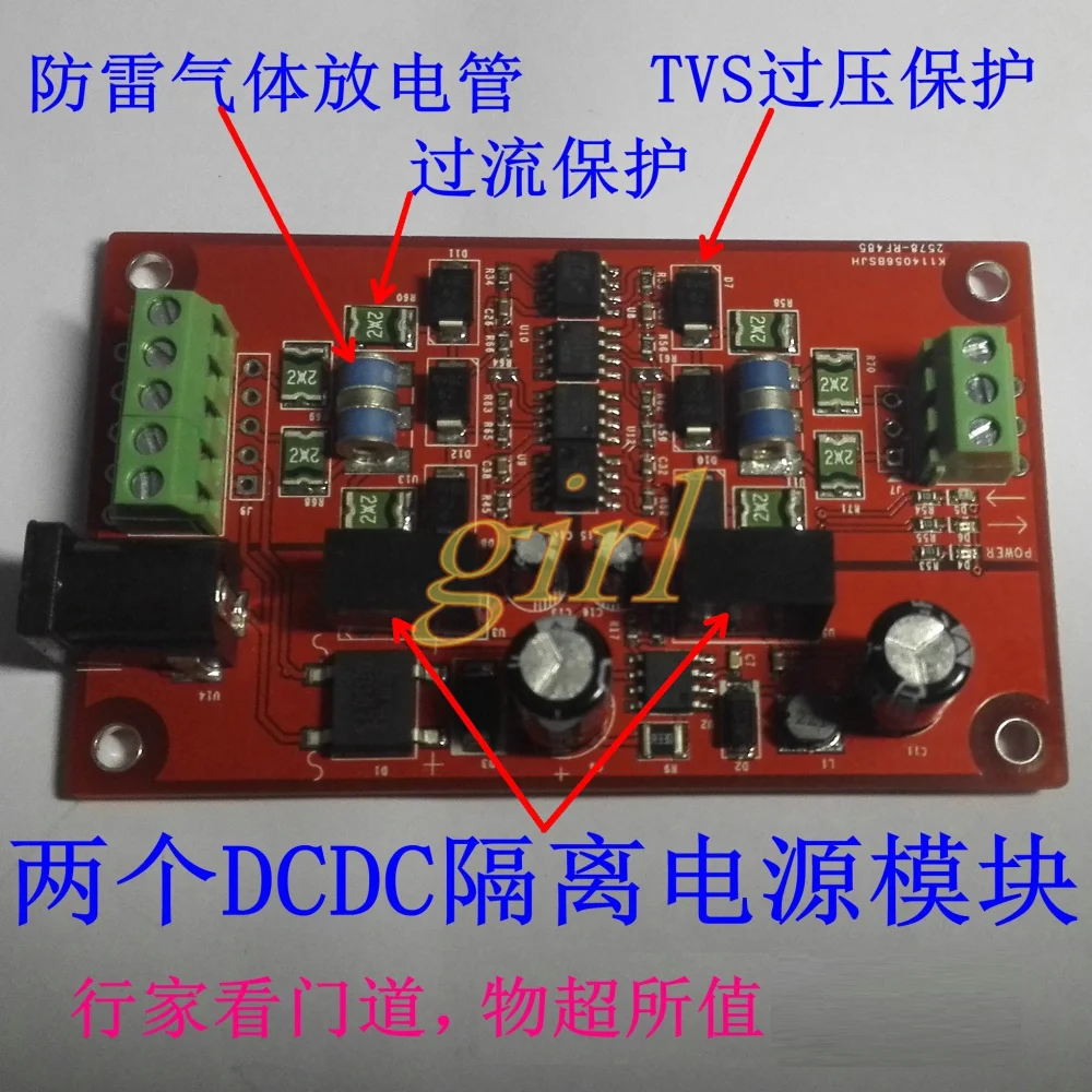 Cheap Tampas p interruptor