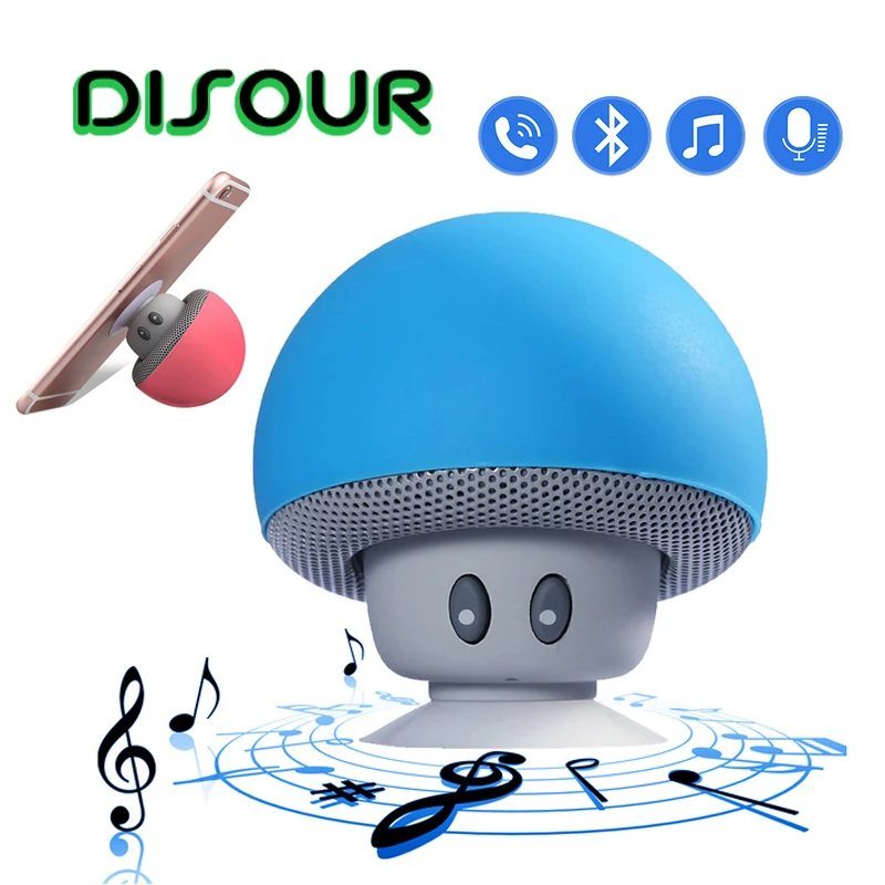 Портативный Bluetooth динамик DISOUR внешний стерео сабвуфер мини небольшой