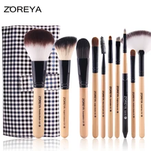ZOREYA Brand 10pcs Pink Cosmetics Brushes Strong catching powder Makeup Set Beauty Makeup Tool Free Shipping
