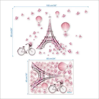 Розовый цветок бабочка велосипед Эйфелева башня Стильные наклейки на стену виниловая настенная наклейка Наклейка Настенная Роспись «сделай сам» Домашний декор комнаты