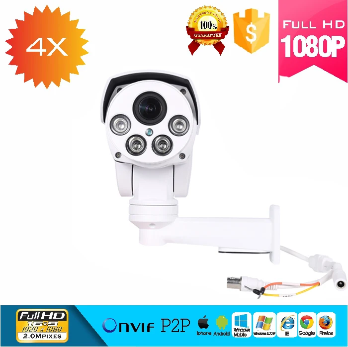 

1080P AHD output,1080P TVI output,1080P CVI output,CVBS output 4X motorized zoom ptz bullet camera with Coaxial cable control