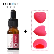 Натуральный увеличитель губ плампер для увеличения губ кремниевый инструмент+ питательный бальзам для губ Масло Восстанавливающее Средство против морщины вокруг губ Уход за губами увлажняющий опускает красоту