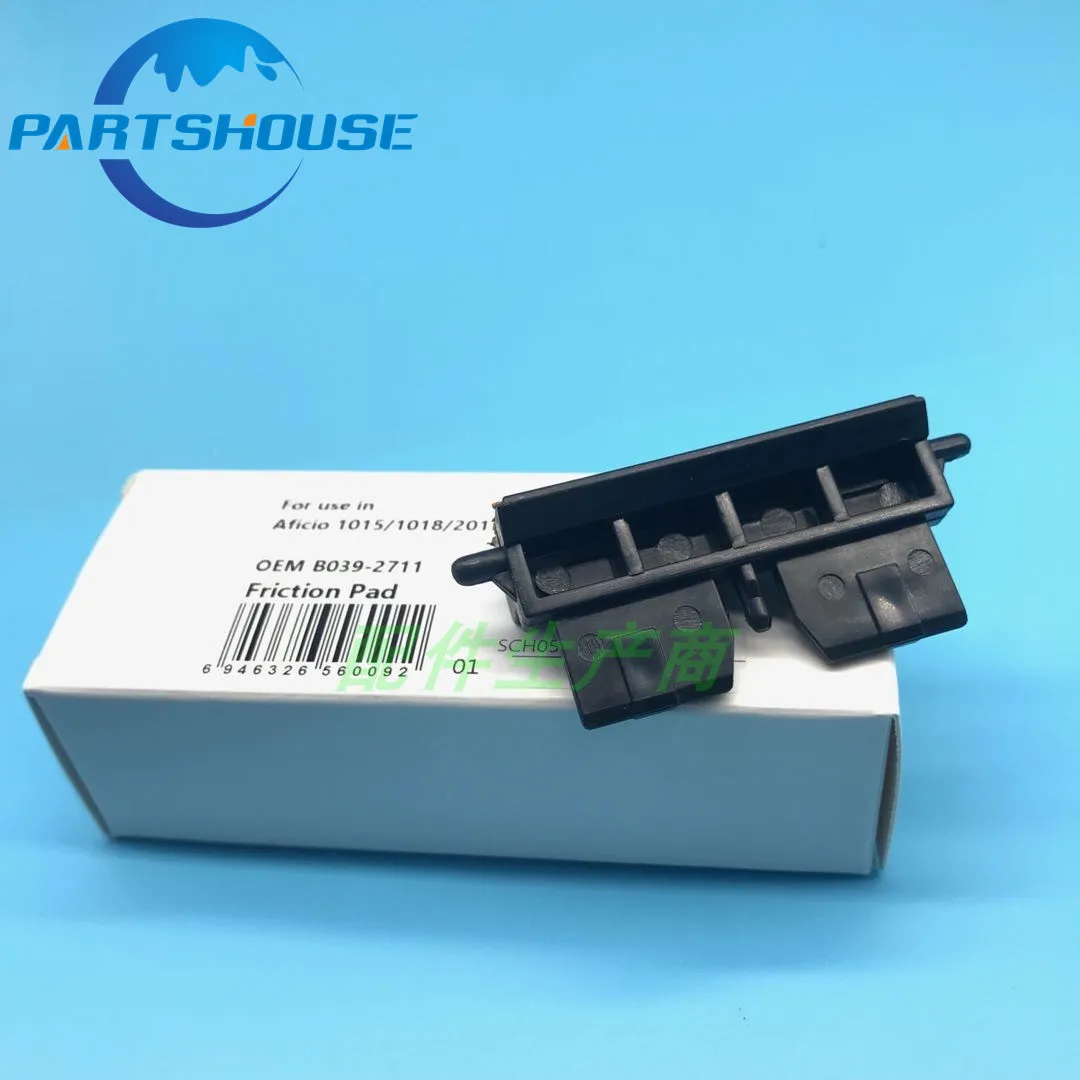 

5Pcs Cassette Separation Pad B039-2711 For Ricoh Aficio 1015 1018 2015 2018 Mp1600 Mp2000 Mp2500 B0392711 Friction Pad