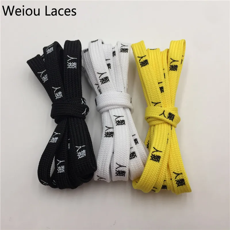 Weiou печатные японские кандзи шнурки трафаретная печать плоская Hiragana обувь кружева черный белый желтый шнурки для обуви двухсторонняя латчета
