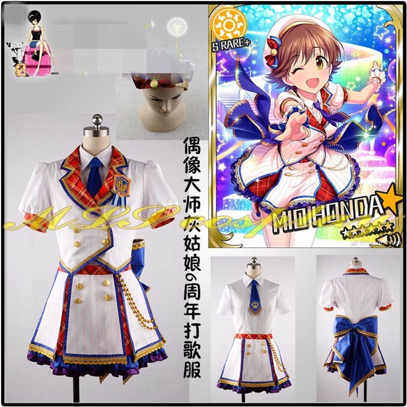 

New Clothing Hot Anime Girl 6th anniversary Costume Uniform Cosplay D