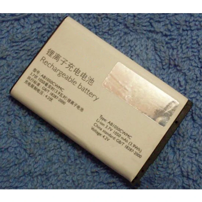 Philips ab1050fwmx аккумулятор