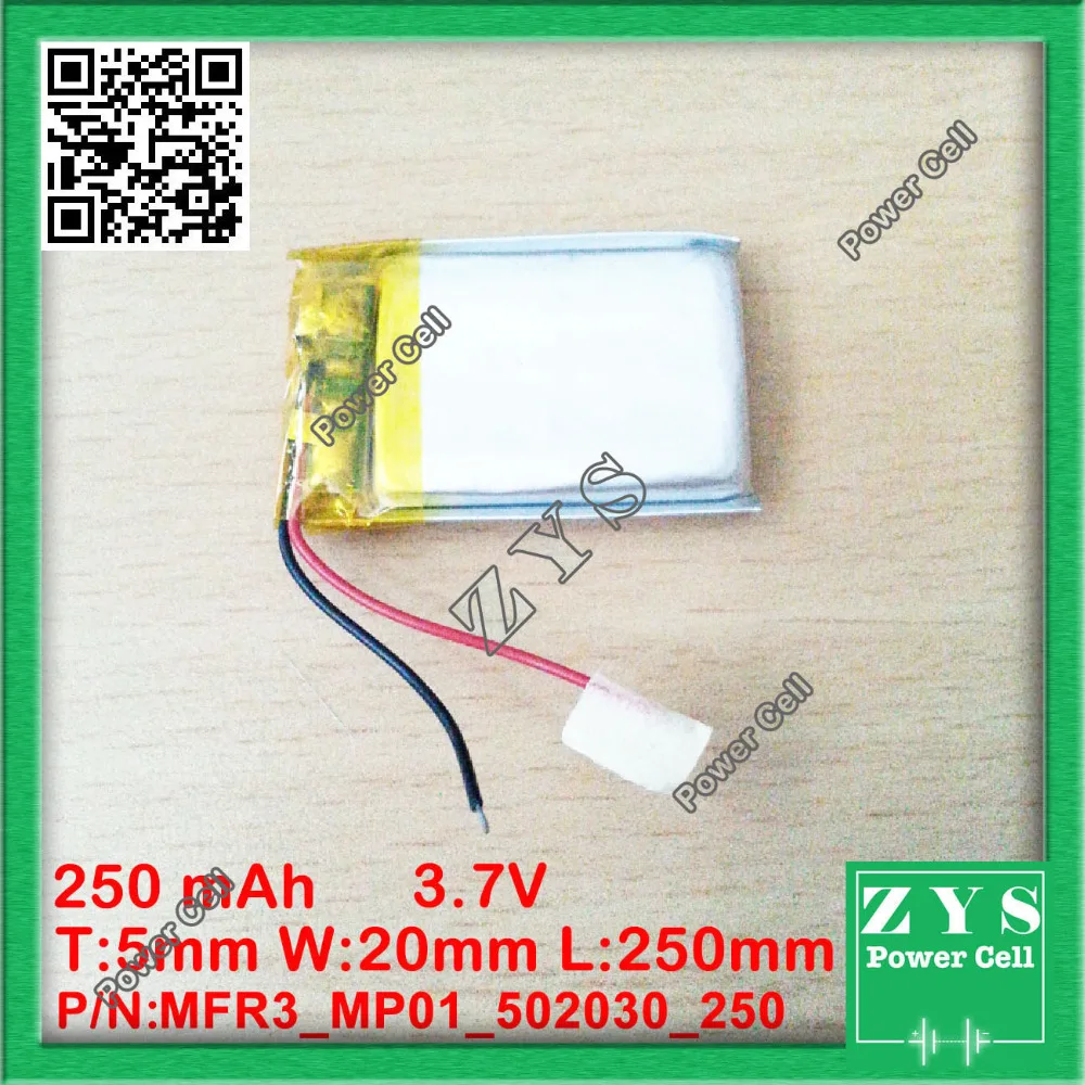 MFR3_MP01_502030_250 (2)