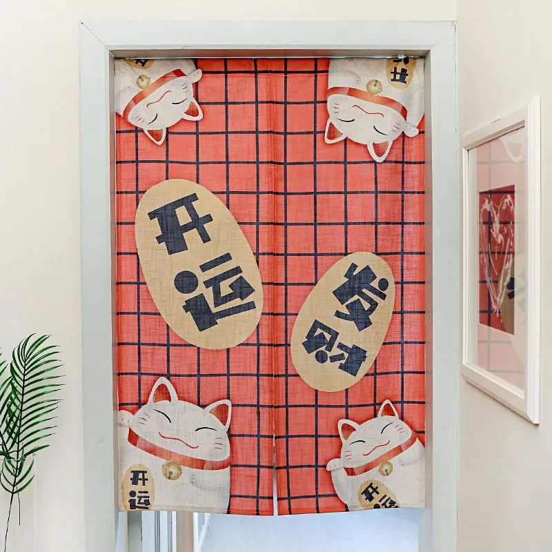 Japanese-style Plant Fabric Curtains Children's Study Partition Porch Curtains Kitchen and Bathroom Curtains - Color: 014