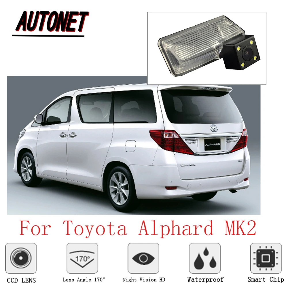 Автомобильная камера заднего вида для Toyota Alphard hybrid 2012 ~ 2018 резервная CCD с ночным