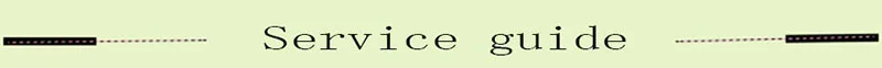 service-guide-