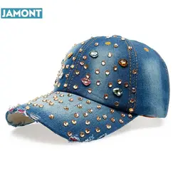 Заводская цена; оптовая продажа в розницу jamont шляпа Кепки Мода Досуг Стразы Bling Для женщин Кепки Винтаж Жан Для мужчин шляпа Кепки