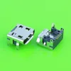 Mobile Phone Parts