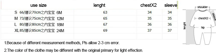  Winter baby down jacket baby thickened jumpsuit Baby sleeping bags