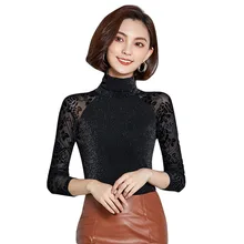 Для женщин с длинным рукавом Латинской Топы бального танца Сальса ча-ча Румба Практика Футболка танцевальная одежда Повседневное сетки дна Топы Костюмы