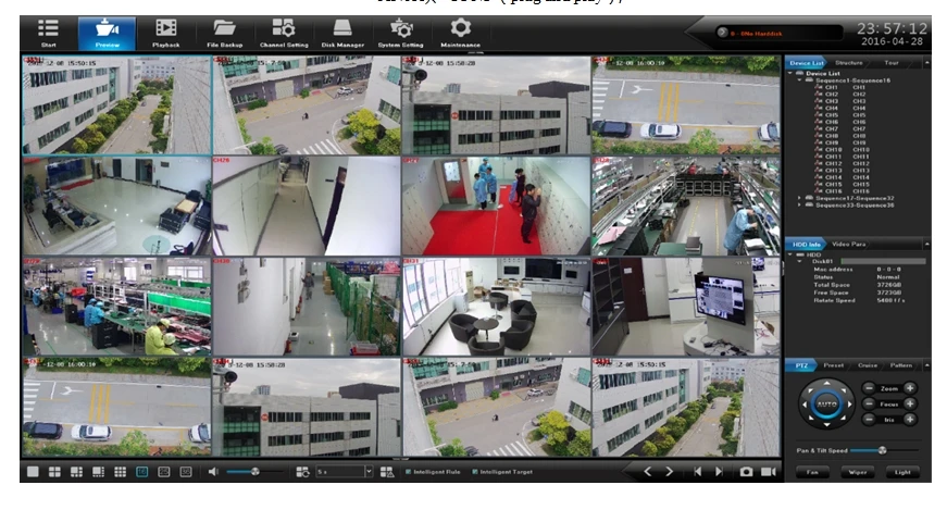 QQ20170817150114