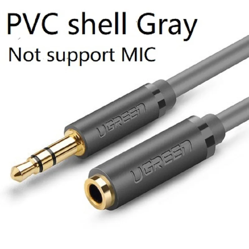 Ugreen 3 5mm Extension Audio Cable Male to Female Aux Cable Headphone Cable 3 5 mm extension cable for MP3 MP4 Player