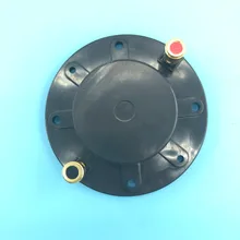 Сменная диафрагма для Eminence ASD1001, 8 Ом, D-ASD1001 драйвер