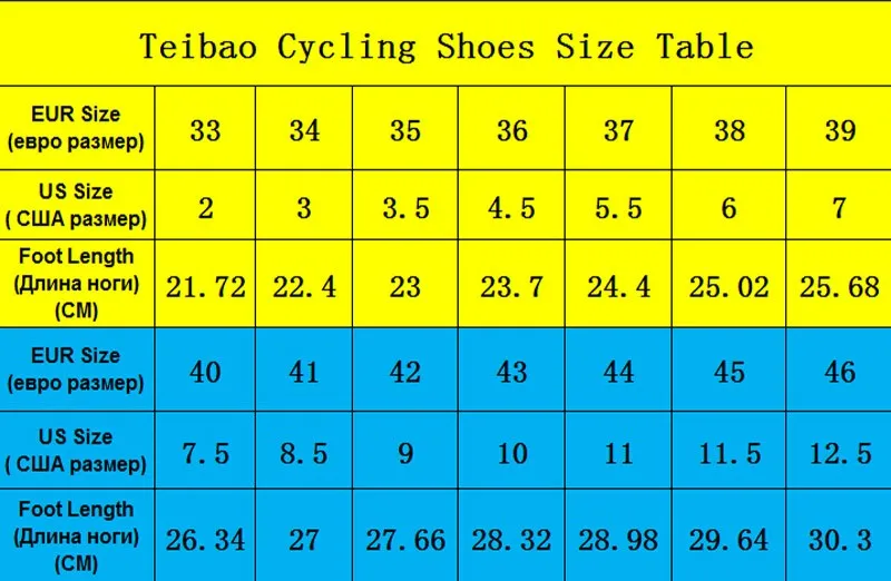 cycling shoes size(1)