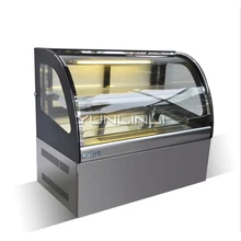 Cake Refrigerated Cabinet Commercial Bread/Fruit/Dessert Display Cabinet Commercial Food Cold Storage Case LN-CT-90