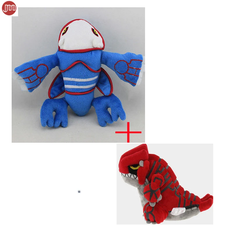 kyogre plushie