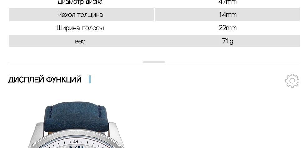 9126-Russian_04