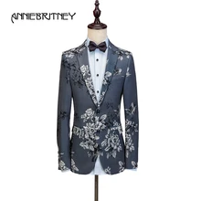 Jacquard Suit Men Wedding Suits Smoking Jacket Grey Pattern Suit Floral Groom Tuxedo Slim Fit Men Blazer Prom Terno Masculino Jacquard Suit Men Wedding Suits Smoking Jacket Grey Pattern Suit Floral Groom Tuxedo Slim Fit Men Blazer Prom Terno Masculino