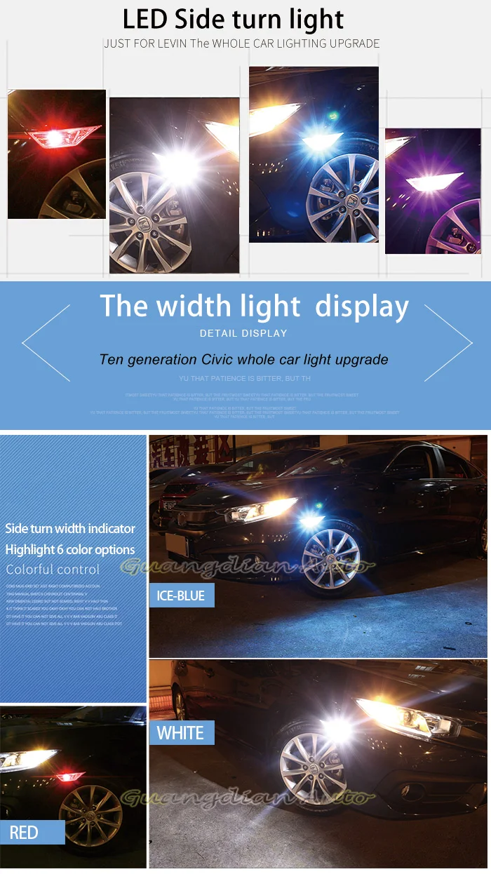 2 шт. светодиодный фонарь боковой габаритный сигнальный фонарь для Honda Для Civic