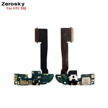 

2019 New Arrival Usb Charger Plug Dock Connector Flex Cable For HTC One M8 Charging Port Repair Parts