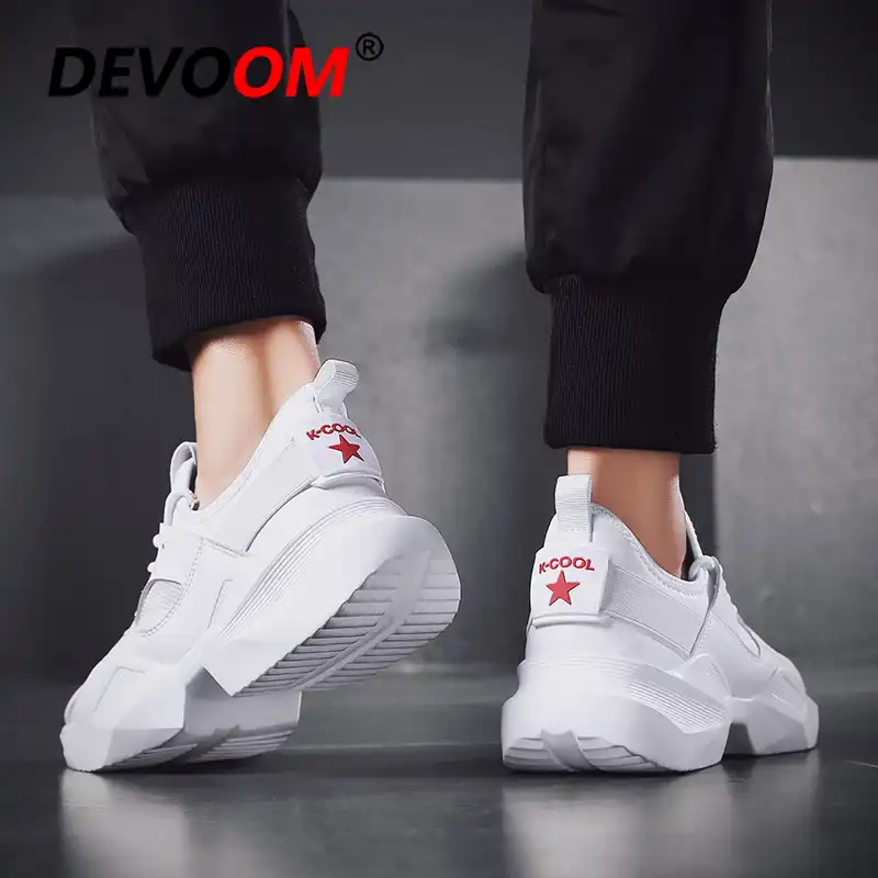cool mens trainers 2019