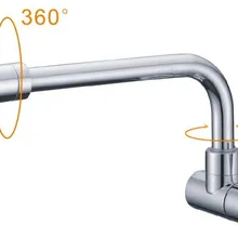 Настенный кухонный кран для кухни с одной ручкой настенный кран для раковины в ванной комнате настенный кран/смеситель/кран SF417