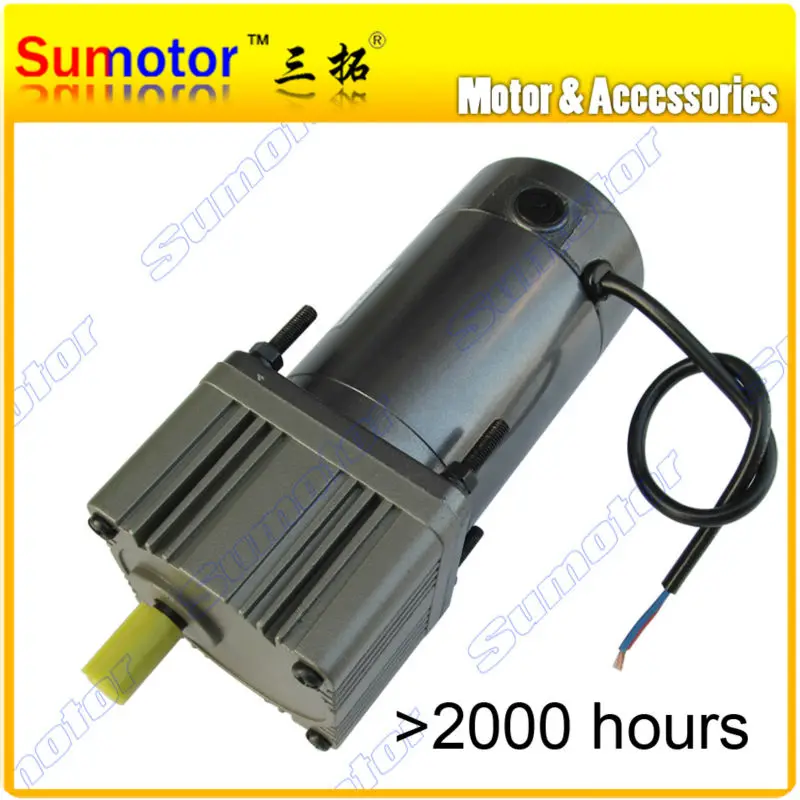 DC 24V 200W High Torque gear reducer DC Motor Eletric machinery for Industry machine reversible adjustable speed optional bringsmart 120w high speed 1800rpm 3000rpm dc motor 12v dc gear motor high torque 24v adjustable speed motor