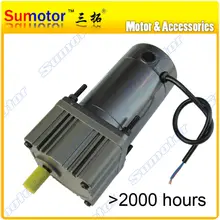 DC 24V 200W High Torque gear reducer DC Motor Eletric machinery for Industry machine reversible adjustable speed optional