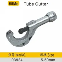BESTIR Тайвань 65Mn 5-50 мм Металлические Трубки резаки нож для большого размера с запасным лезвием № 03924