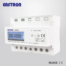 SDM530C Three Phase Remote Control Three Phase Four Wire Din Rail Energy Meter, RS485 Modbus RTU and Pulse Output, CE approved