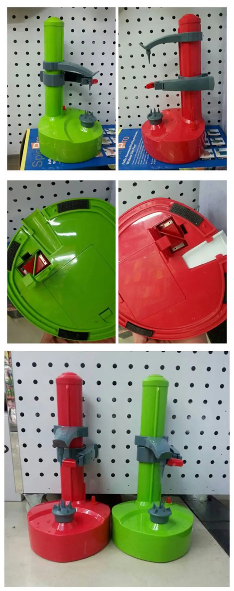 2036009663_1212187