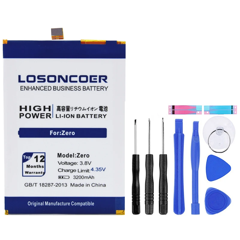 High Capacity for Umi Zero Battery (8)