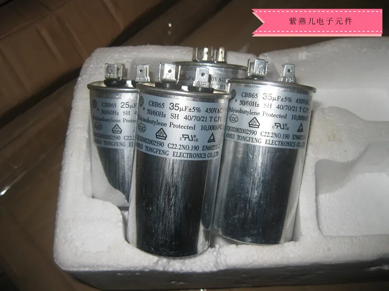 Details about   CBB65 Air Conditioner Appliance Motor Run Capacitor 450VAC 35uF  AU seller 