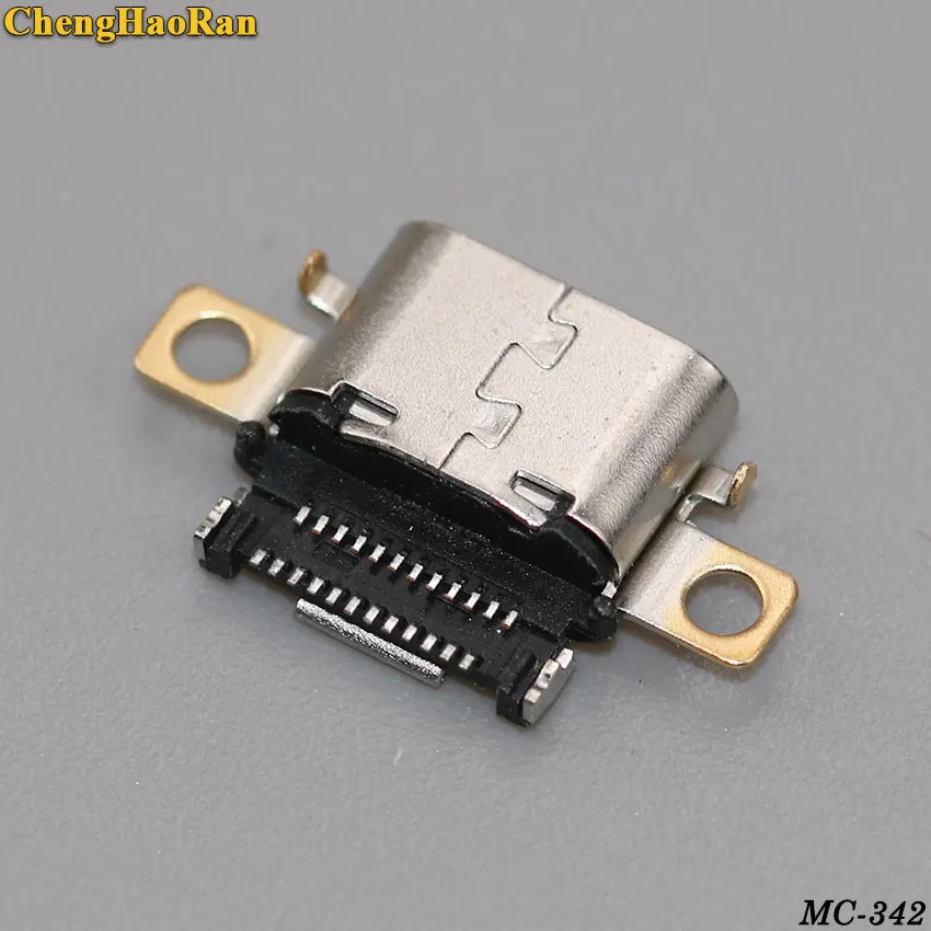 MC-342D