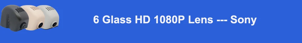 6 Glass HD 1080P Lens --- Sony