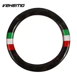 Vehemo углеродного волокна ключ кнопка запуска кольцо декор отделкой одной кнопки Пуск декоративное кольцо черный интерьер автомобиля