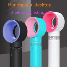 Электрический портативный мини-кулер вентилятор USB вентилятор беспузырьковый вентилятор воздушный кулер портативный кулер ручной