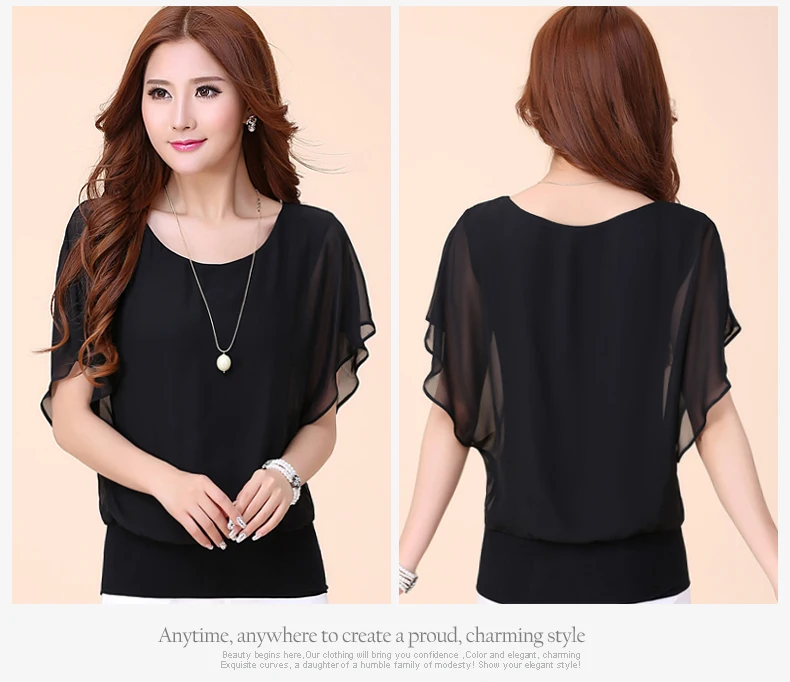 Plus Size - Chiffon Blouse Ruffle Batwing Sleeve (Us 8-20W)