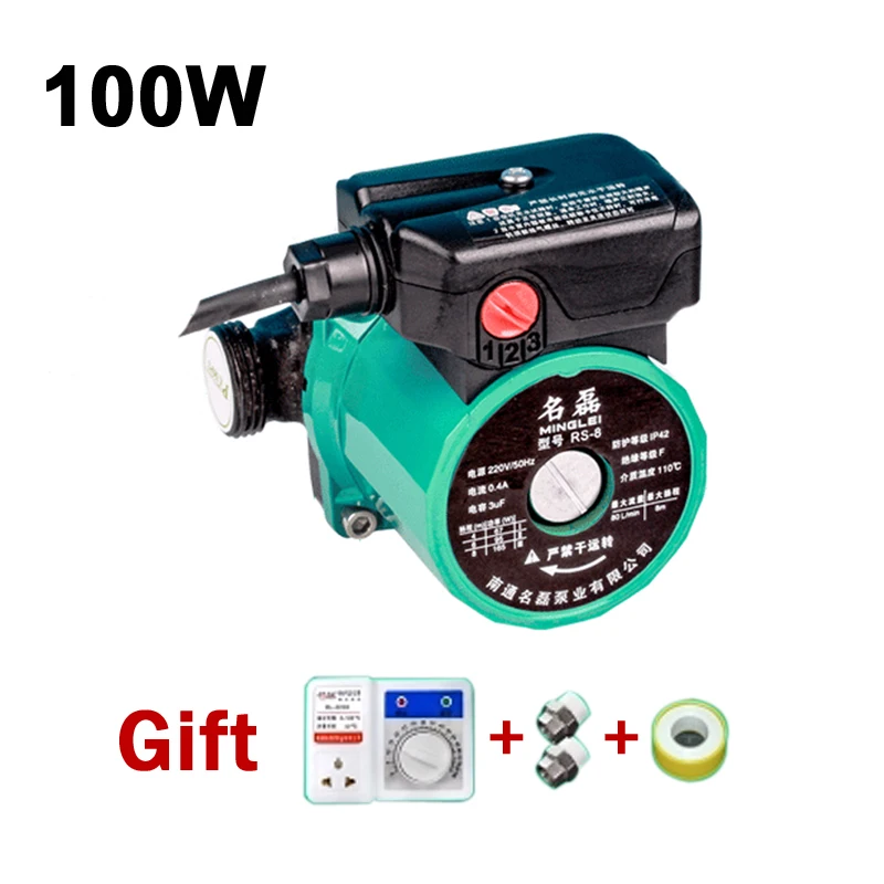 

1" DN25 100W Automatic Heating Circulating Pump 220V Household Heating Hot Water Circulation Pump the ultra-quiet booster Pump