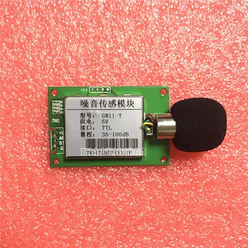 

AS11-T TTL AS11 Noise decibel sensor module. Sound detection detector.