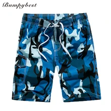 Камуфляжные шорты Bumpybeast мужские повседневные камуфляжные шорты в стиле милитари мужские летние модные уличные пляжные шорты с эластичной резинкой на талии
