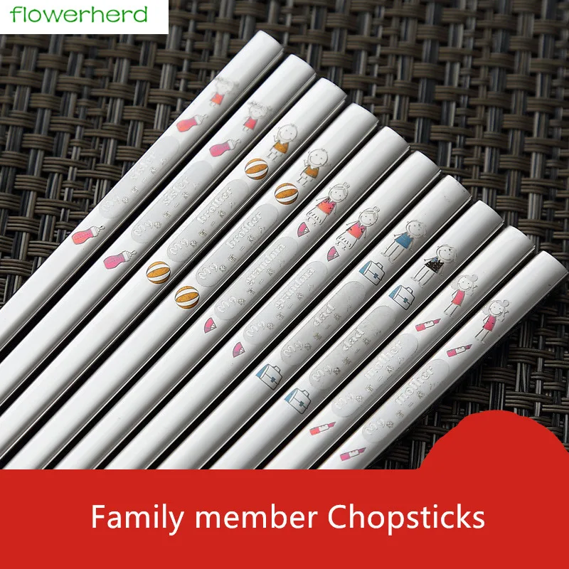 Палочки для еды из нержавеющей стали 304 1 пара|stainless steel chopsticks|steel chopstickssushi sticks |