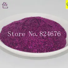 Нормальный серии Темно-фиолетовый блеск пигмент Косметическая пудра, flash Косметический Тени материал DIY Дизайн ногтей украшения, 500 г/пакет