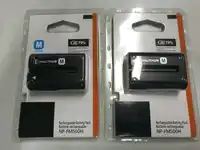 2pcs NP-FM500H Battery NP FM500H Rechargeable Digital Camera Battery For SONY A57 A65 A77 A450 A560 A580 A900 A58 A99 A550 A200