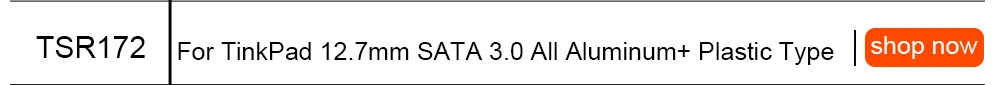 TISHRIC Алюминий 2nd HDD Caddy 9,5 мм SATA 3,0 2,5 "SSD корпус для lenovo ThinkPad Optibay T420s T430s t500 W500 T400 T410